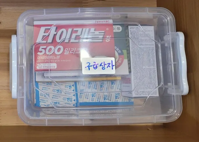 #free Luggage Storage#kspo#sungsu#jyp#lotte World * 서울특별시