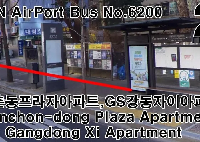 아파트 #free Luggage Storage#kspo#sungsu#jyp#lotte World 서울특별시